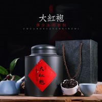 武夷三醉茶人2021新茶大红袍散装茶叶批发浓香型乌龙茶高品质岩茶