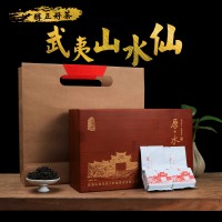 茶叶 尊贵礼盒装 和合岩 原住民 武夷水仙 厂家茶叶批发
