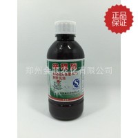 包邮 山东埃森 辛硫磷40% 300克*30瓶 农药杀虫剂